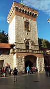 Stadspoort