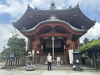 IMG_9280