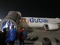 Kathmandu - Dubai