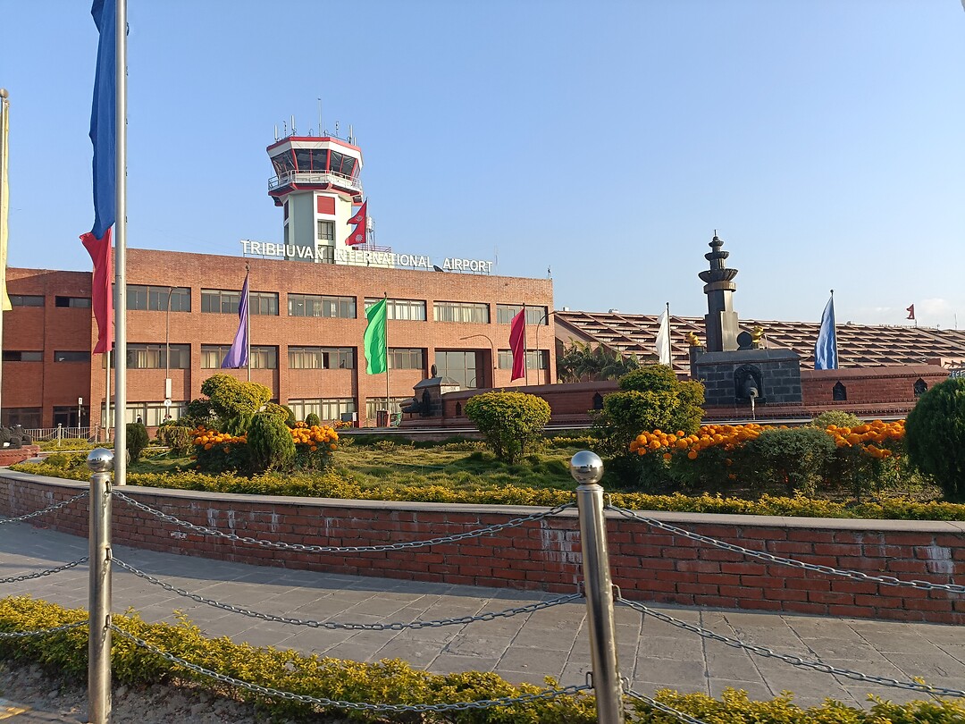 Kathmandu airport