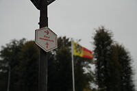 DSC03093
