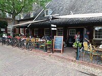 IMG_20230717_145848