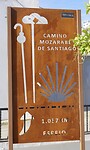 DSC01867
