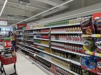 de super(zen)markt