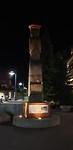 IMG-20190901-WA0018