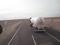 20220126 Arequipa-Lima