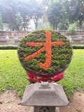 Temple of Literature
