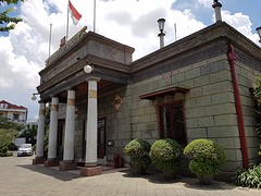 Kretek museum