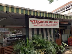 Toko Oen