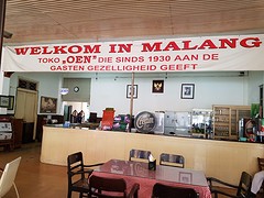 Toko Oen
