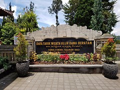 Pura Ulan Danu Bratan