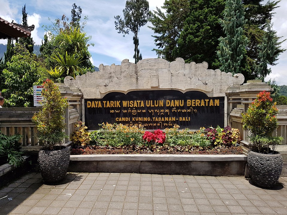Pura Ulan Danu Bratan