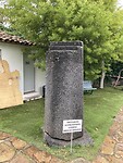 Romeinse kolom, opgedoken