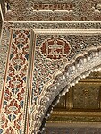 Real Alcazar