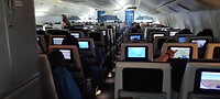 IMG_20230508_170218