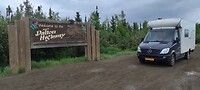 IMG_20230630_151256