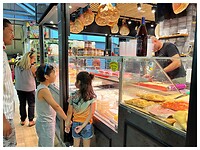 IMG_7421