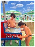 IMG_7787