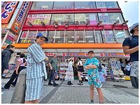 IMG_5954