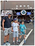 IMG_6011
