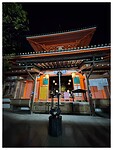 IMG_6431