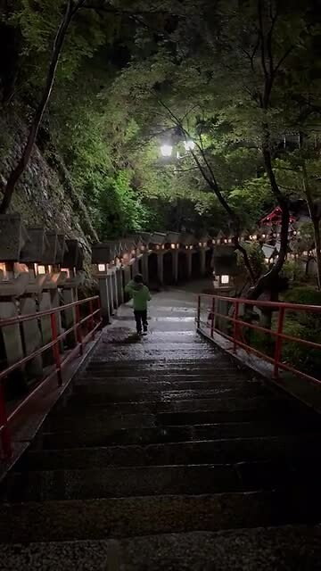 Shigi-san avondwandeling