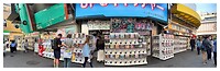 IMG_6728