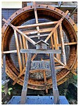 IMG_7062