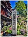 IMG_7145