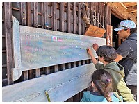 IMG_7190