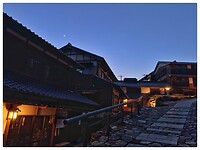 IMG_7273