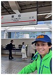 IMG_7299