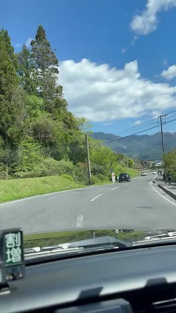 Rijstvelden route naar Magome