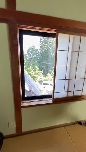 Magome Chaya