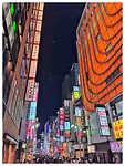 IMG_7437