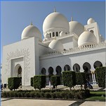 Sheikh zayed mosque side