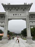 IMG_1676