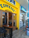 Espresso corner bij de pomp