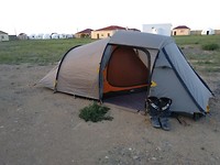 IMG_20190522_213205