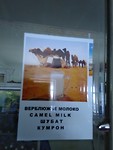 IMG_20190525_131722