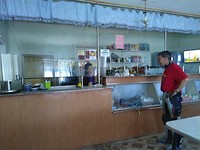 IMG_20190525_131647