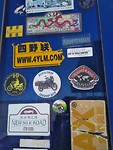 IMG_20190525_131532