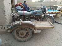 IMG_20190527_192808