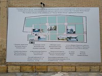 IMG_20190531_084006