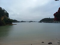 Cruise Island of Bay