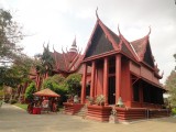 National museum