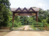 ingang Kong Lor cave