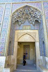 Ingang Pink Mosque