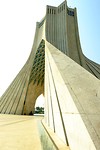 Azadi tower