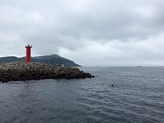 Udo Island
